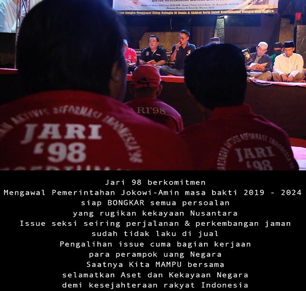 IMG-20190714-WA0000